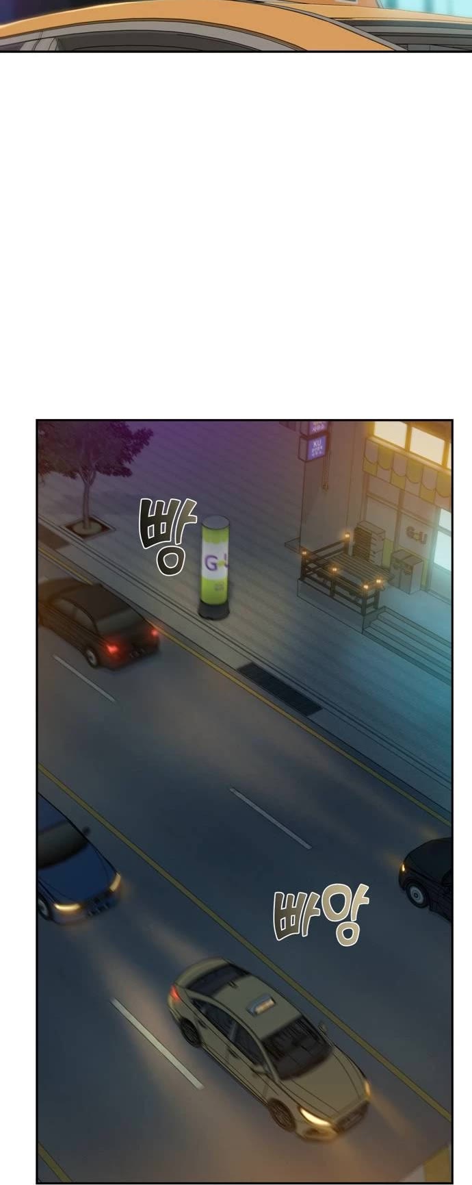 Match Made in Heaven by Chance Chapter 35 page 12 - Chapter 35