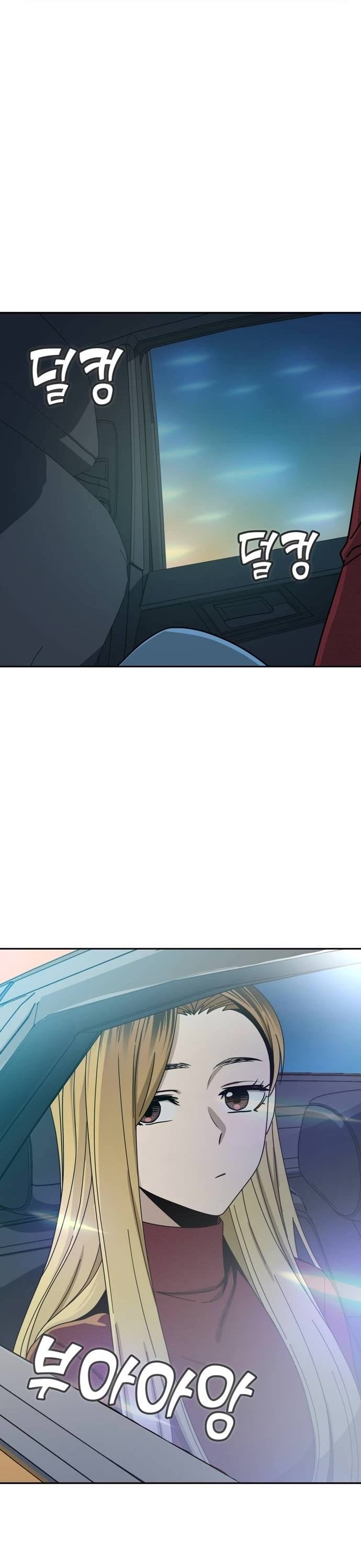 Match Made in Heaven by Chance Chapter 35 page 13 - Chapter 35