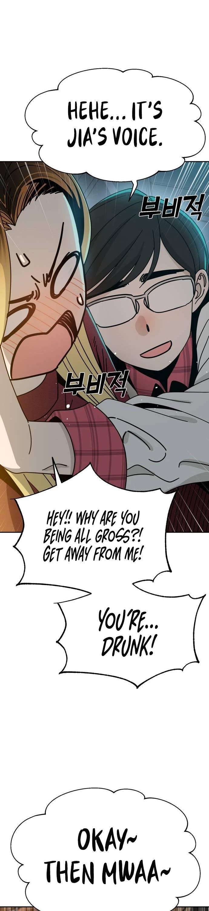 Match Made in Heaven by Chance Chapter 35 page 19 - Chapter 35