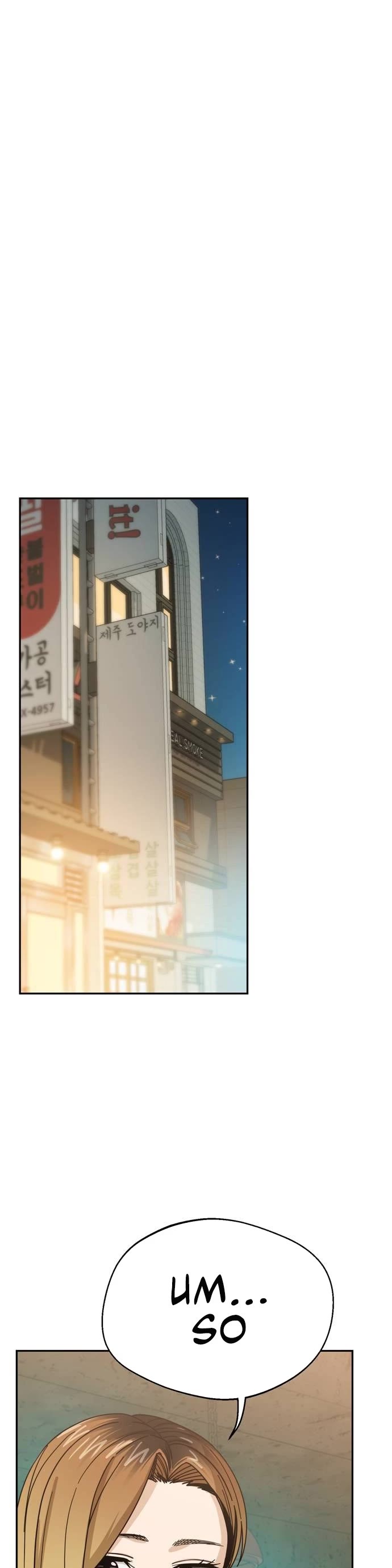 Match Made in Heaven by Chance Chapter 35 page 5 - Chapter 35