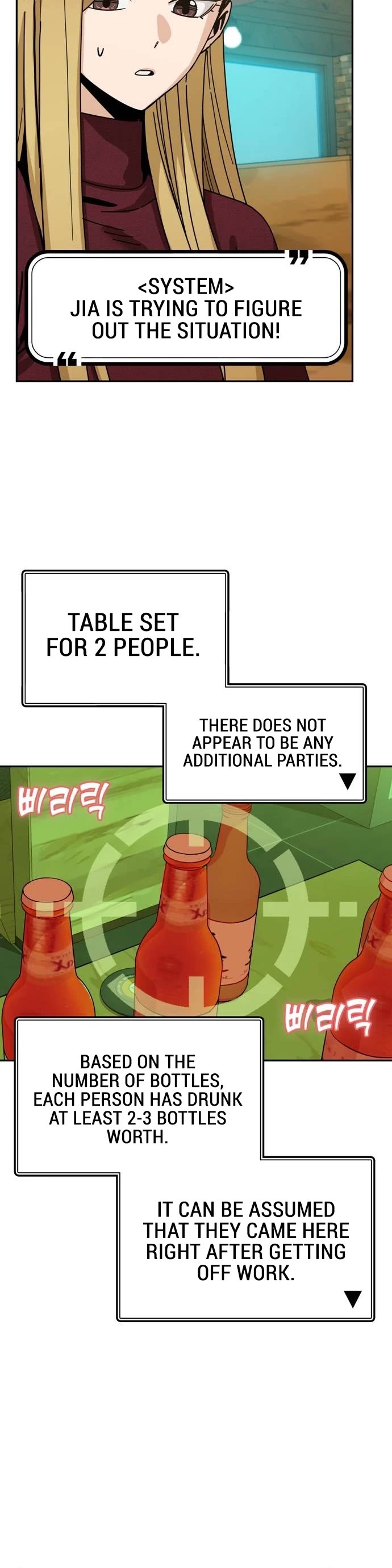 Match Made in Heaven by Chance Chapter 35 page 6 - Chapter 35