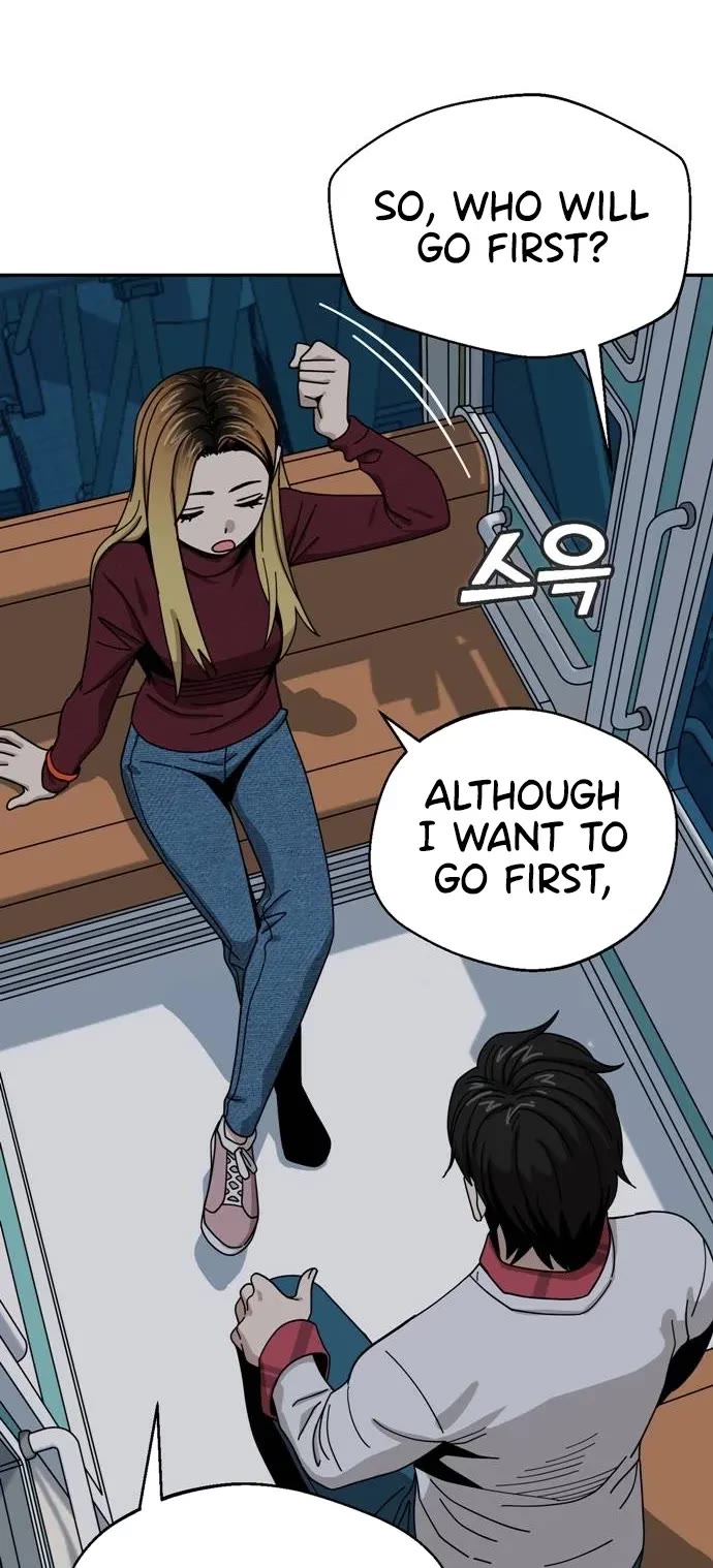 Match Made in Heaven by Chance Chapter 36 page 16 - Chapter 36