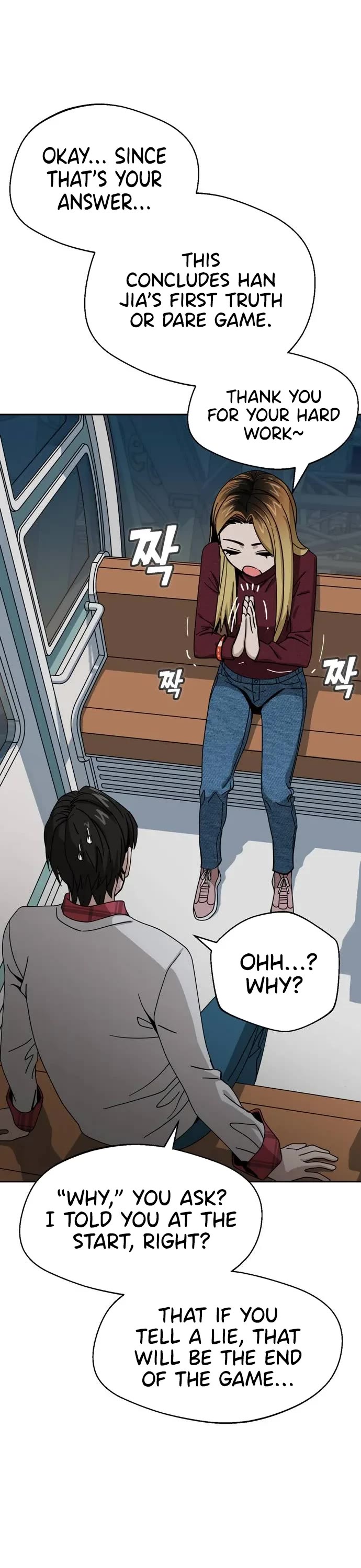 Match Made in Heaven by Chance Chapter 36 page 38 - Chapter 36