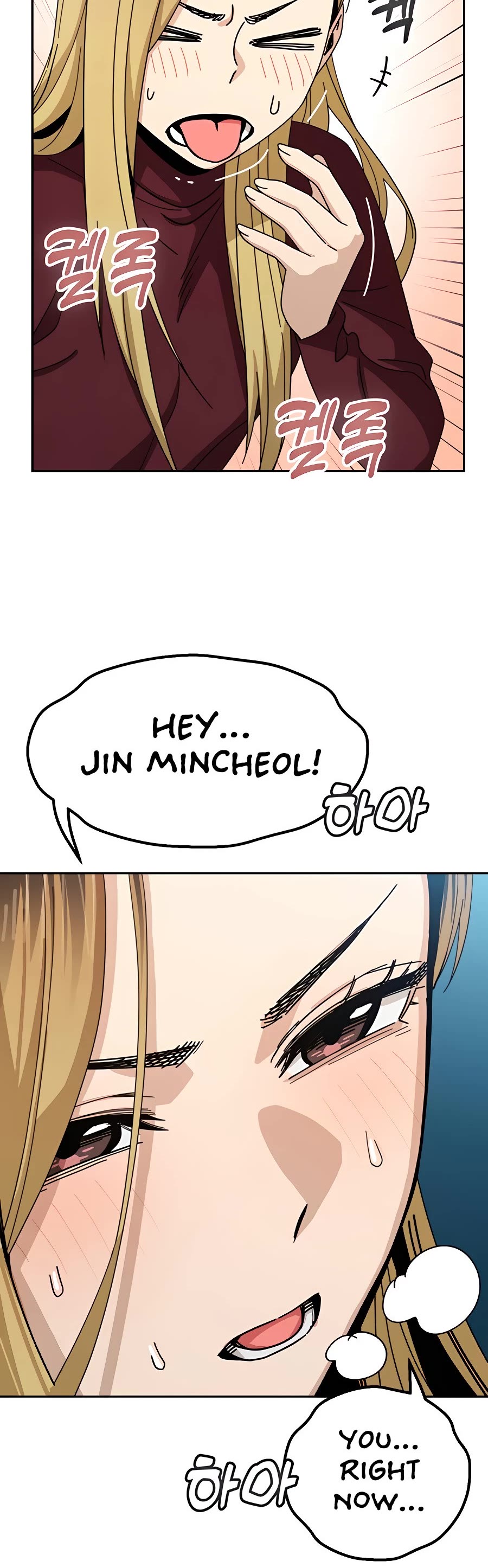 Match Made in Heaven by Chance Chapter 37 page 25 - Chapter 37