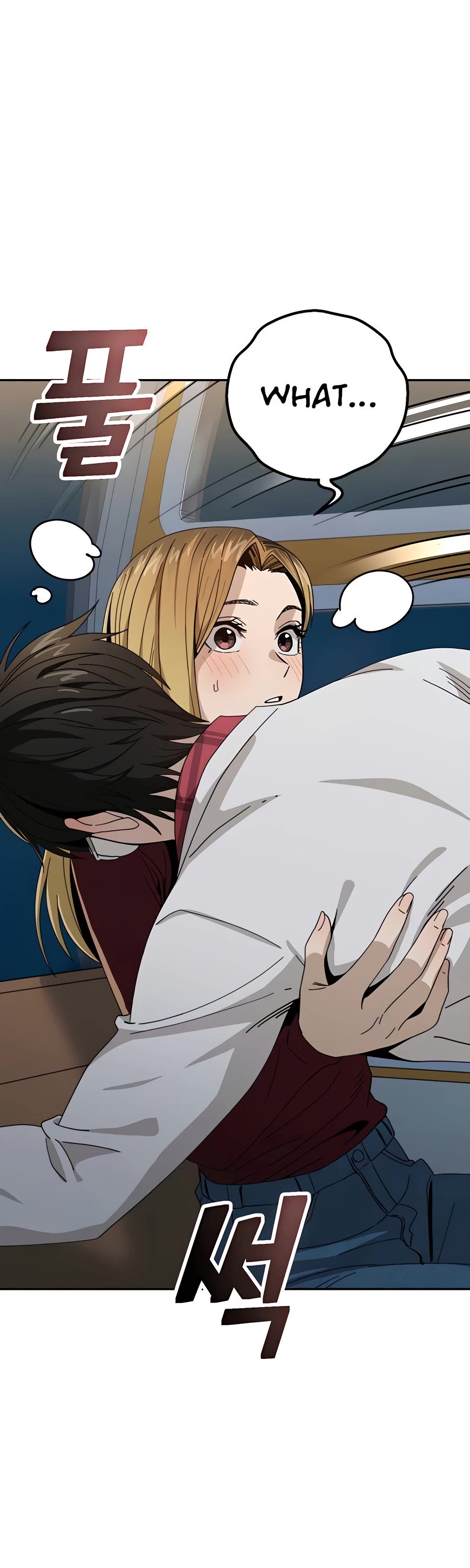 Match Made in Heaven by Chance Chapter 37 page 26 - Chapter 37