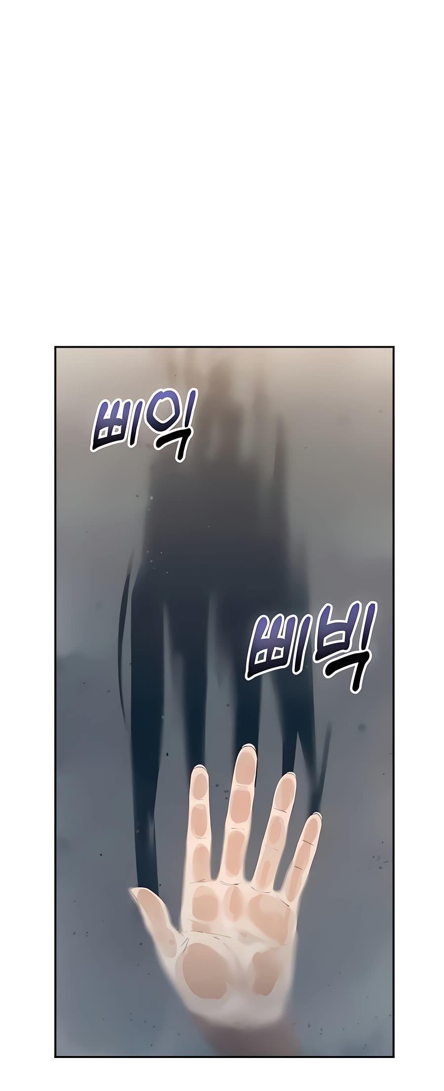Match Made in Heaven by Chance Chapter 37 page 34 - Chapter 37