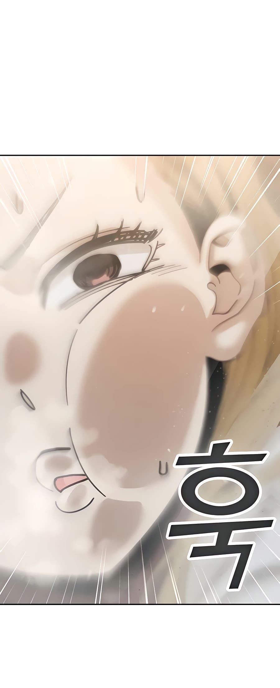 Match Made in Heaven by Chance Chapter 37 page 36 - Chapter 37