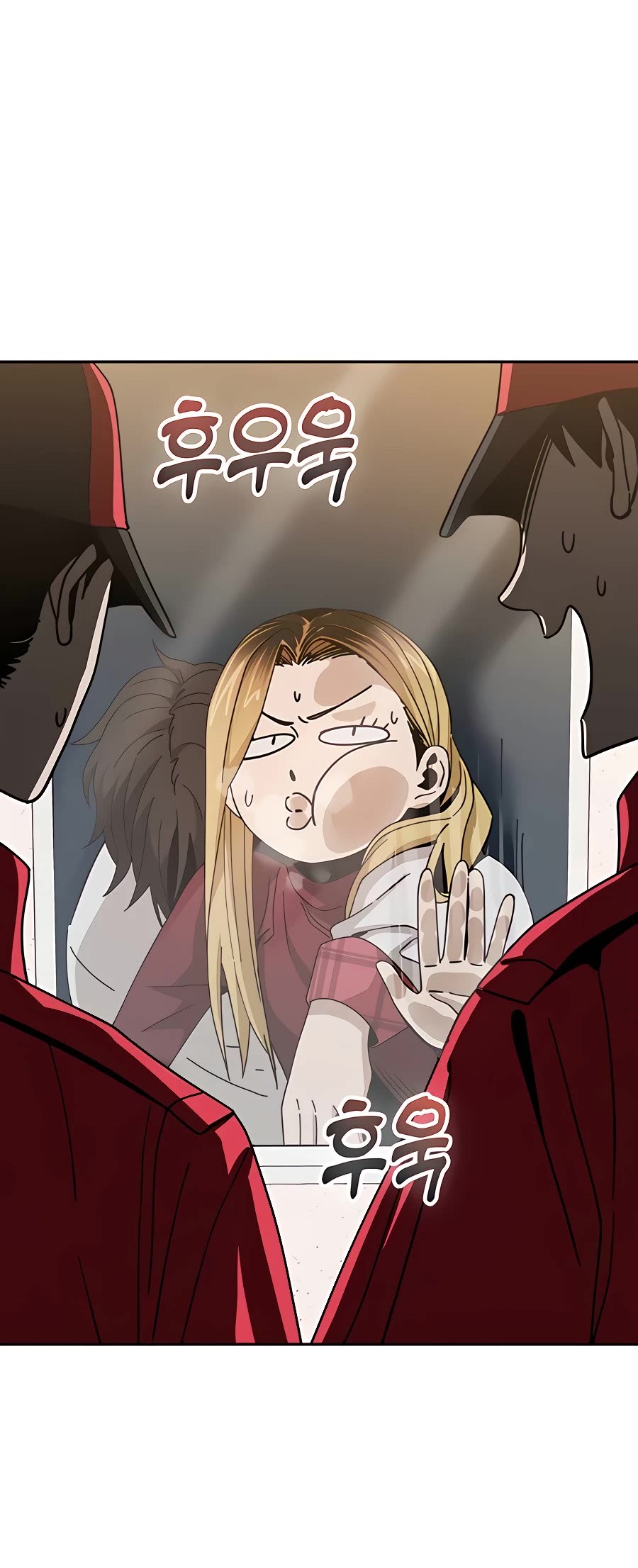 Match Made in Heaven by Chance Chapter 37 page 37 - Chapter 37