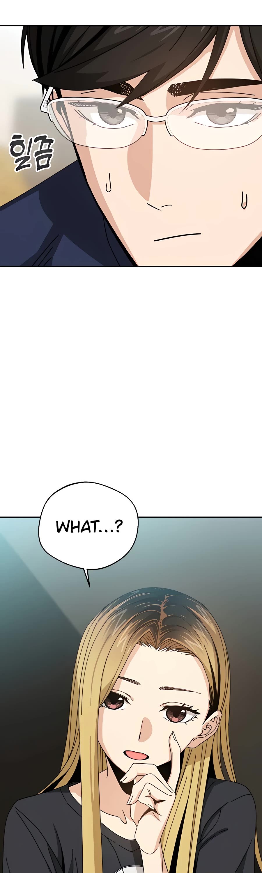 Match Made in Heaven by Chance Chapter 37 page 42 - Chapter 37