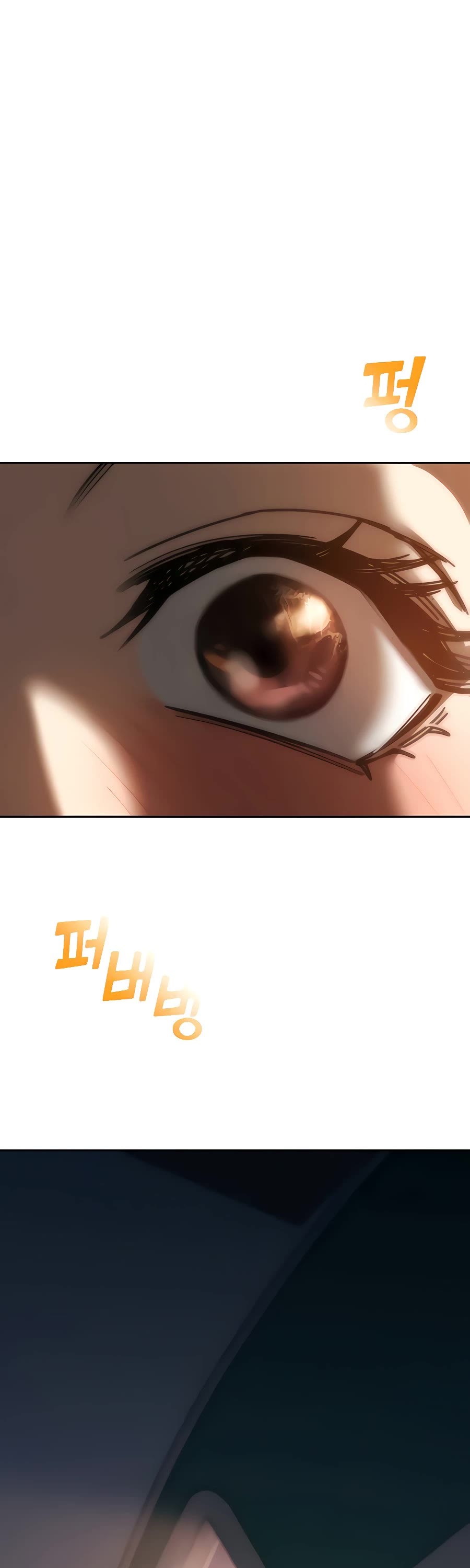 Match Made in Heaven by Chance Chapter 37 page 5 - Chapter 37
