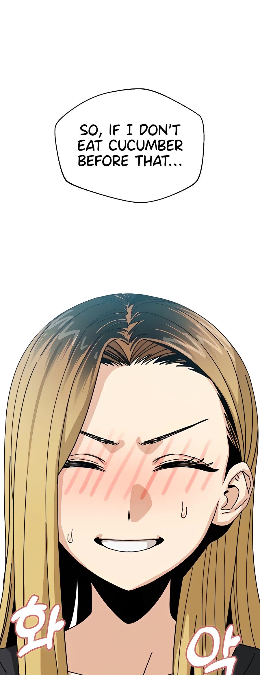 Match Made in Heaven by Chance Chapter 37 page 57 - Chapter 37
