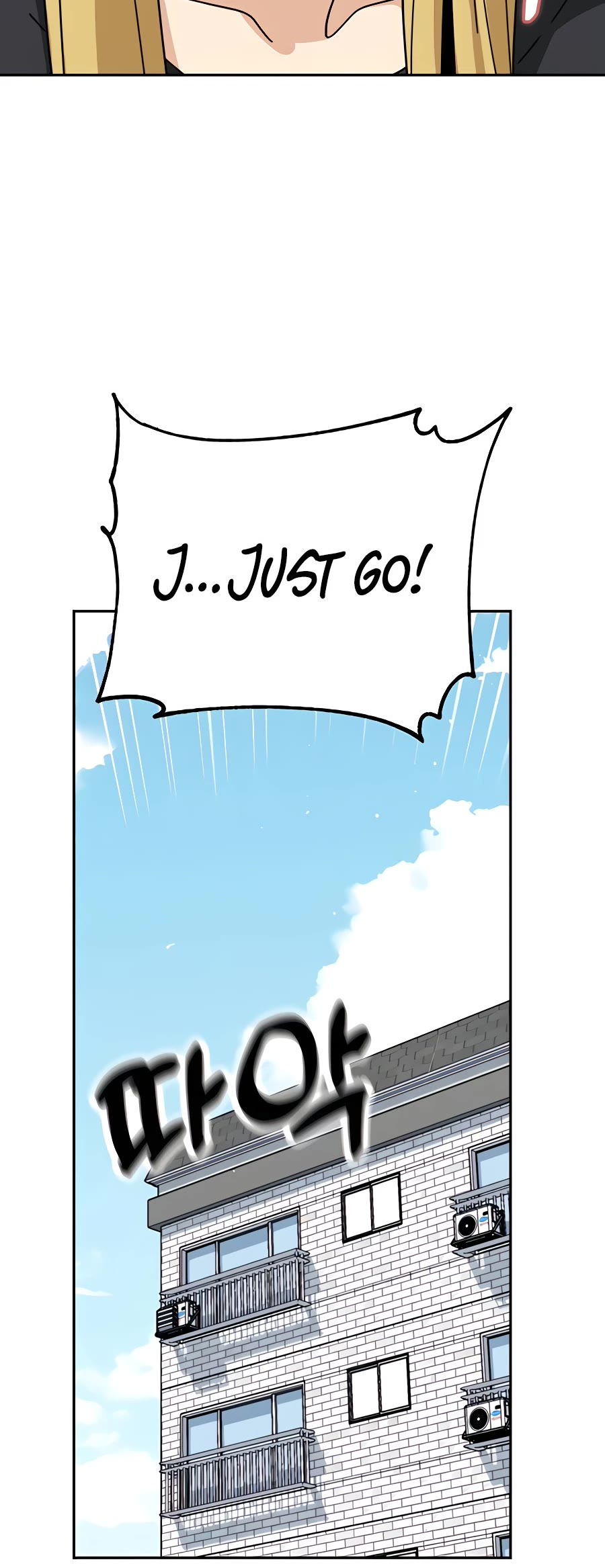 Match Made in Heaven by Chance Chapter 37 page 58 - Chapter 37