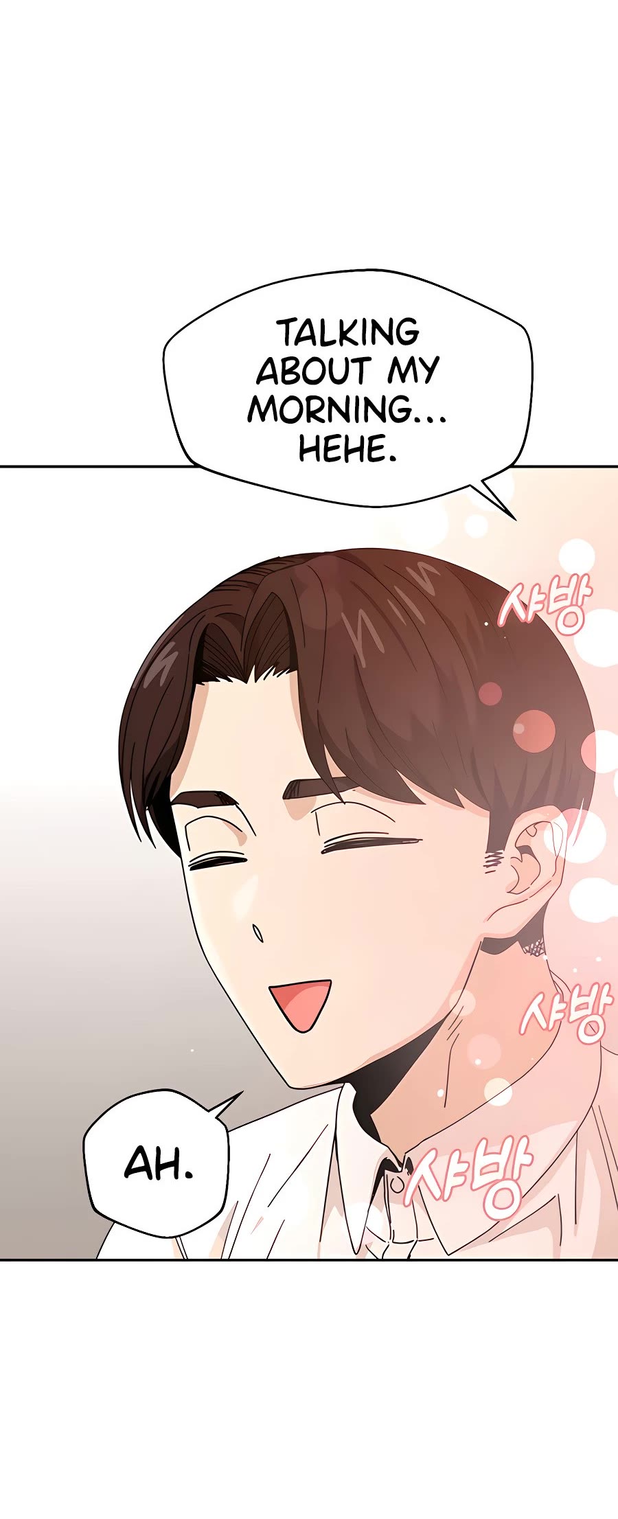 Match Made in Heaven by Chance Chapter 37 page 64 - Chapter 37