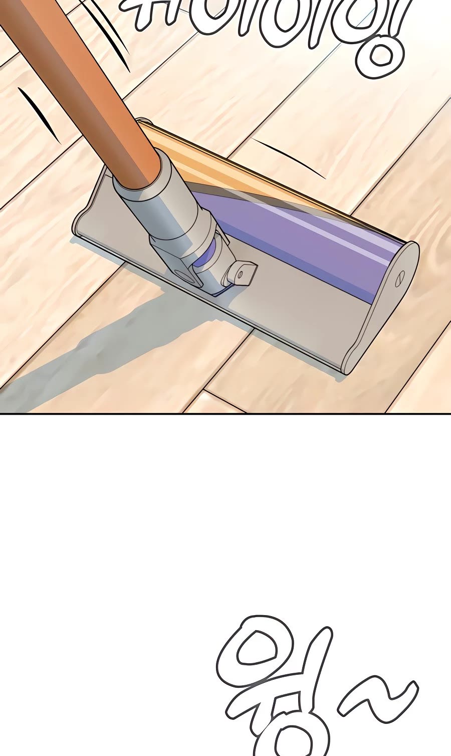 Match Made in Heaven by Chance Chapter 37 page 66 - Chapter 37
