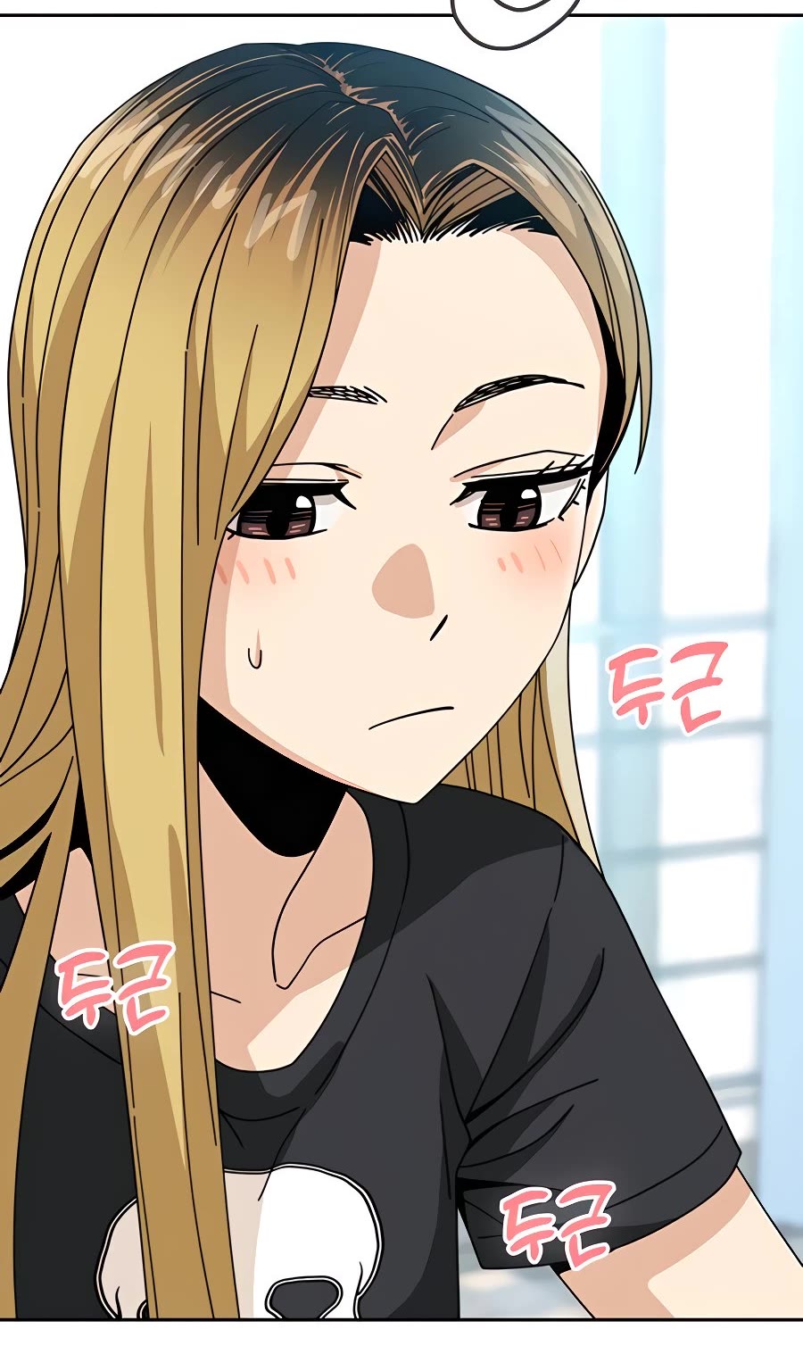 Match Made in Heaven by Chance Chapter 37 page 67 - Chapter 37