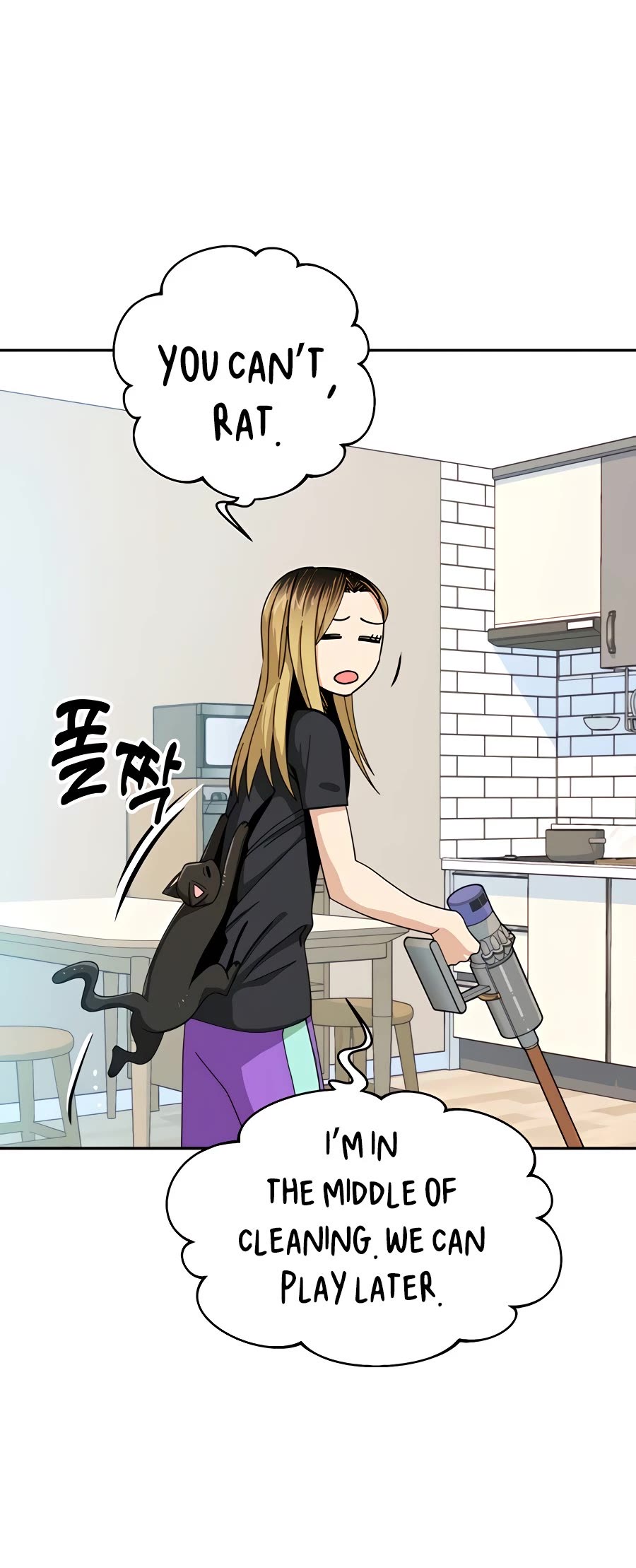 Match Made in Heaven by Chance Chapter 37 page 70 - Chapter 37