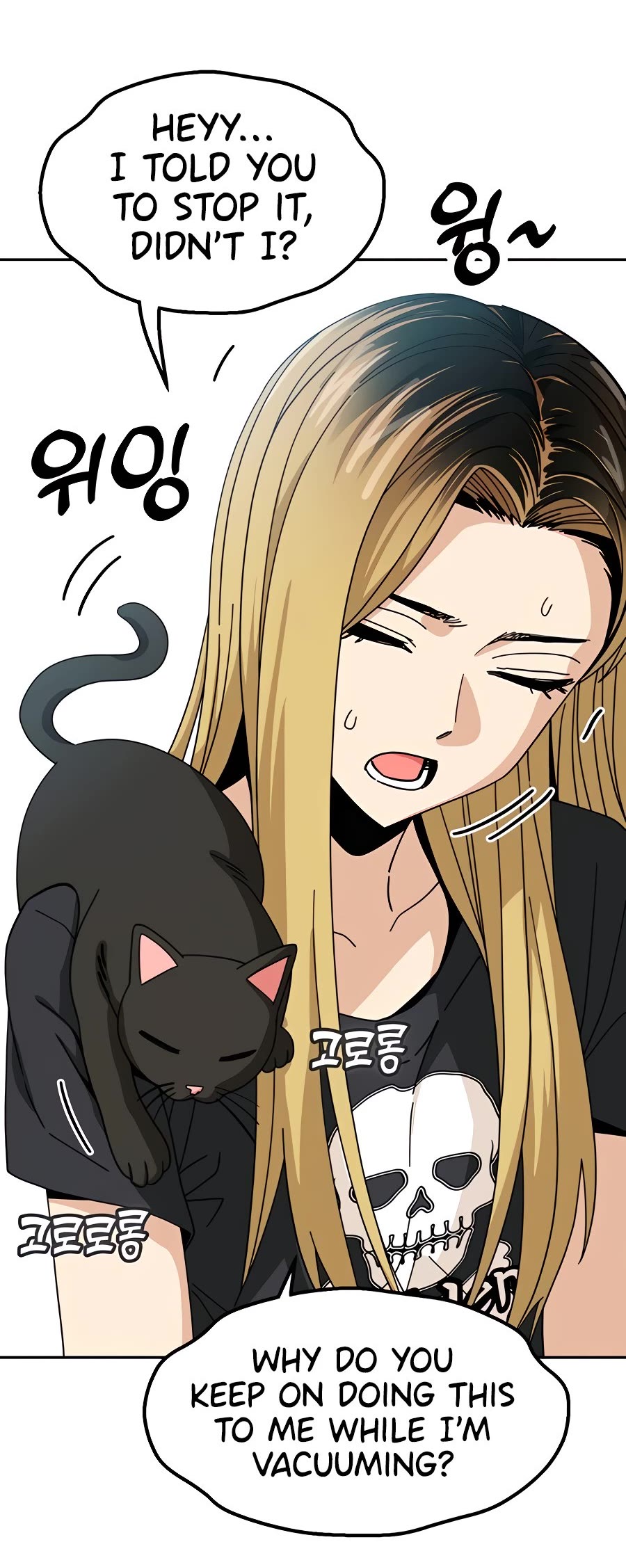 Match Made in Heaven by Chance Chapter 37 page 71 - Chapter 37