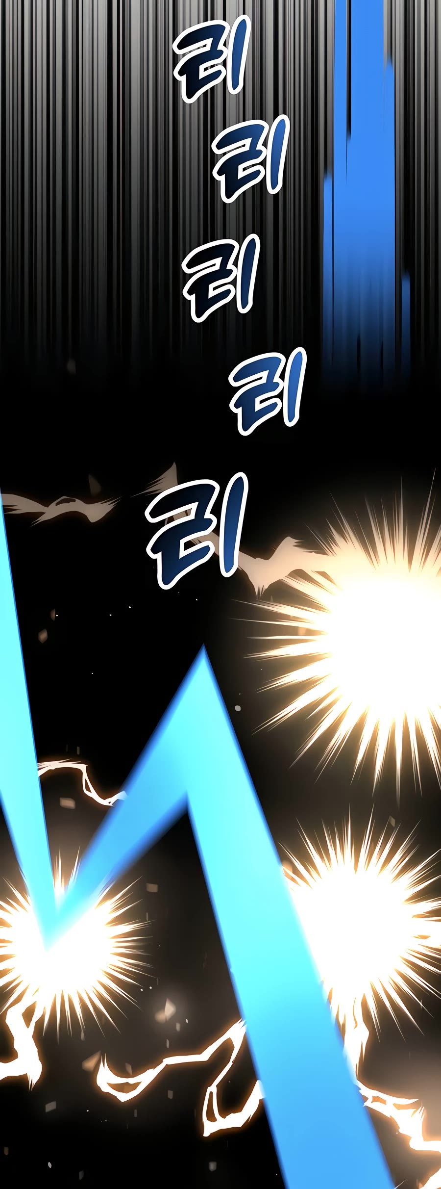 Match Made in Heaven by Chance Chapter 37 page 75 - Chapter 37