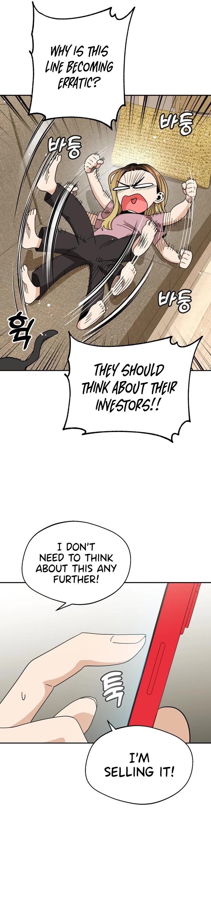 Match Made in Heaven by Chance Chapter 38 page 15 - Chapter 38