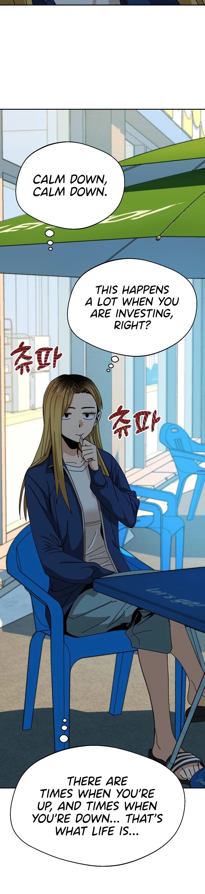 Match Made in Heaven by Chance Chapter 38 page 21 - Chapter 38