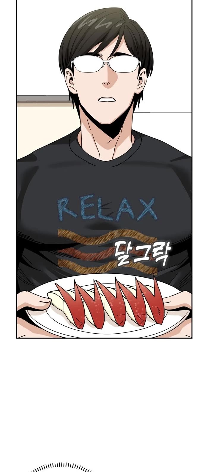 Match Made in Heaven by Chance Chapter 38 page 48 - Chapter 38