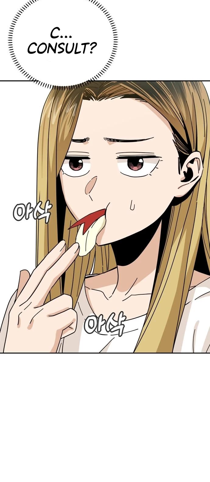 Match Made in Heaven by Chance Chapter 38 page 49 - Chapter 38