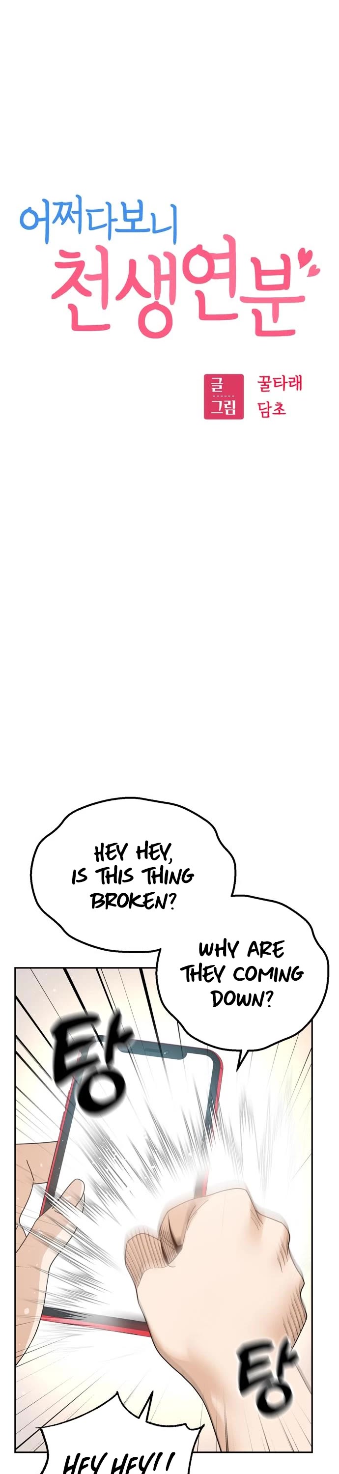 Match Made in Heaven by Chance Chapter 38 page 7 - Chapter 38