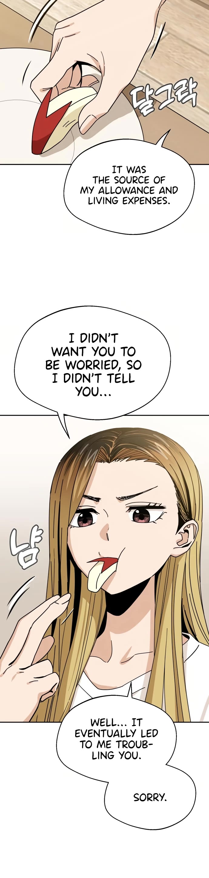 Match Made in Heaven by Chance Chapter 39 page 15 - Chapter 39