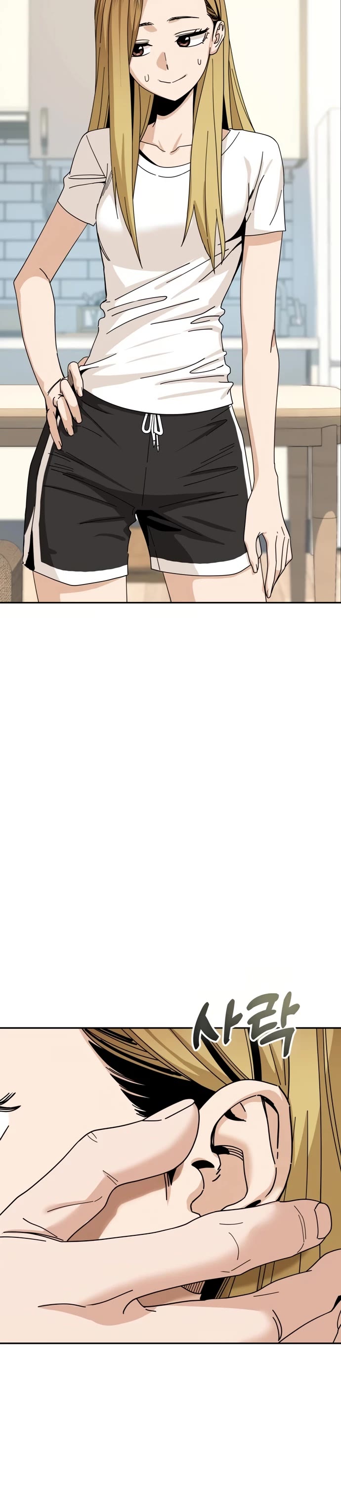 Match Made in Heaven by Chance Chapter 39 page 28 - Chapter 39