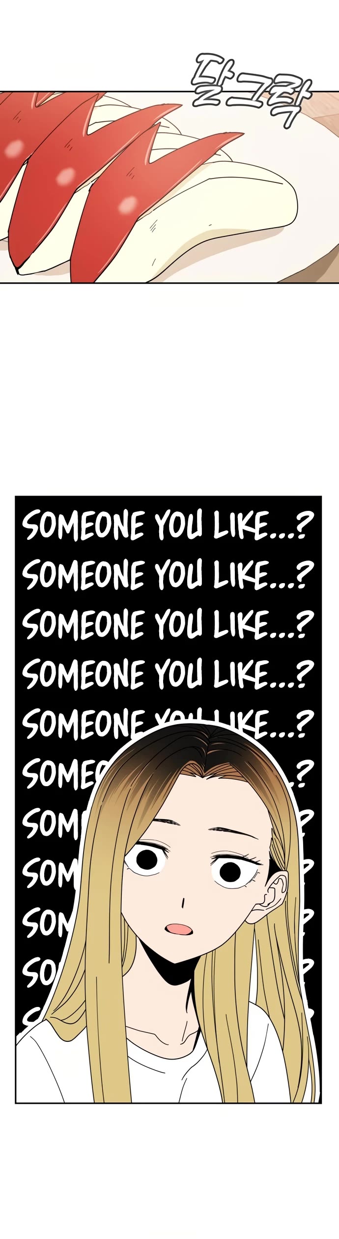 Match Made in Heaven by Chance Chapter 39 page 4 - Chapter 39