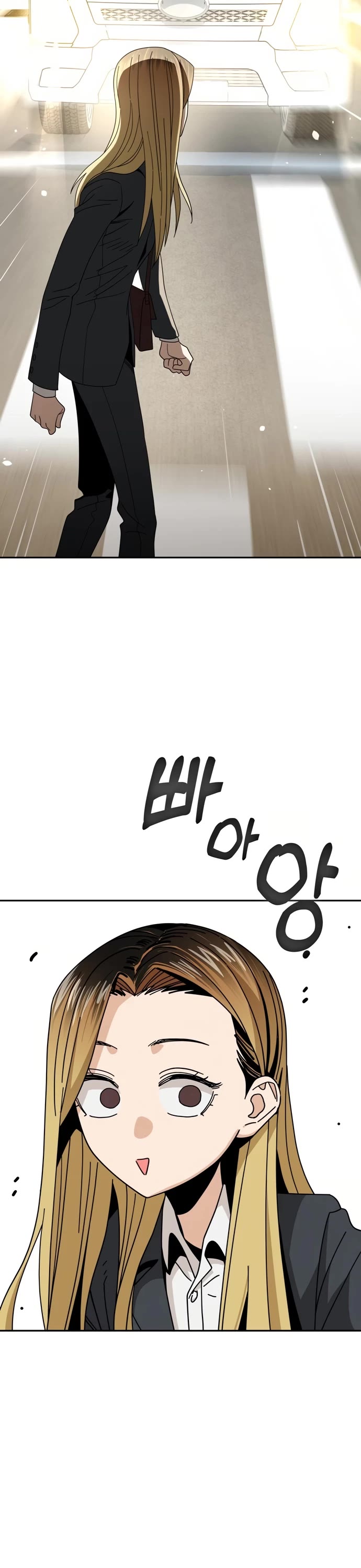 Match Made in Heaven by Chance Chapter 39 page 48 - Chapter 39