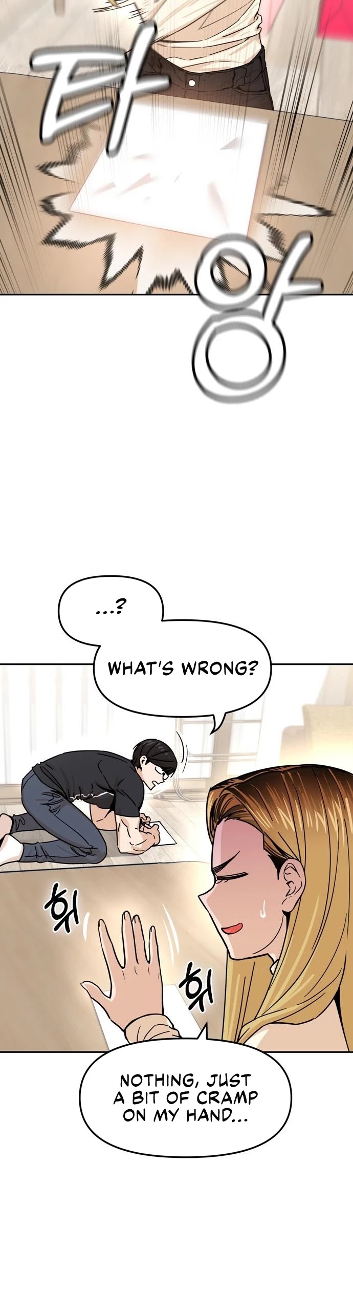 Match Made in Heaven by Chance Chapter 4 page 12 - Chapter 4