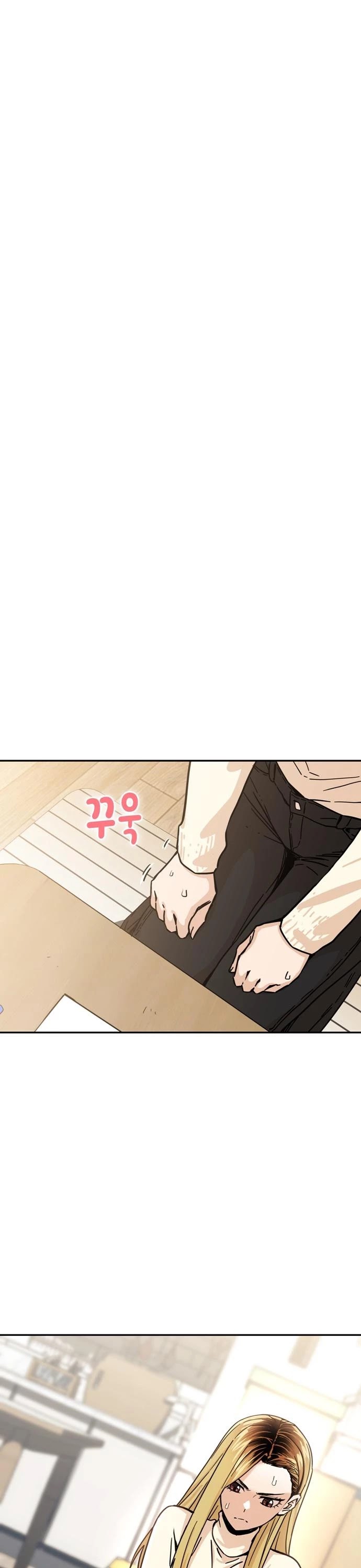 Match Made in Heaven by Chance Chapter 4 page 3 - Chapter 4