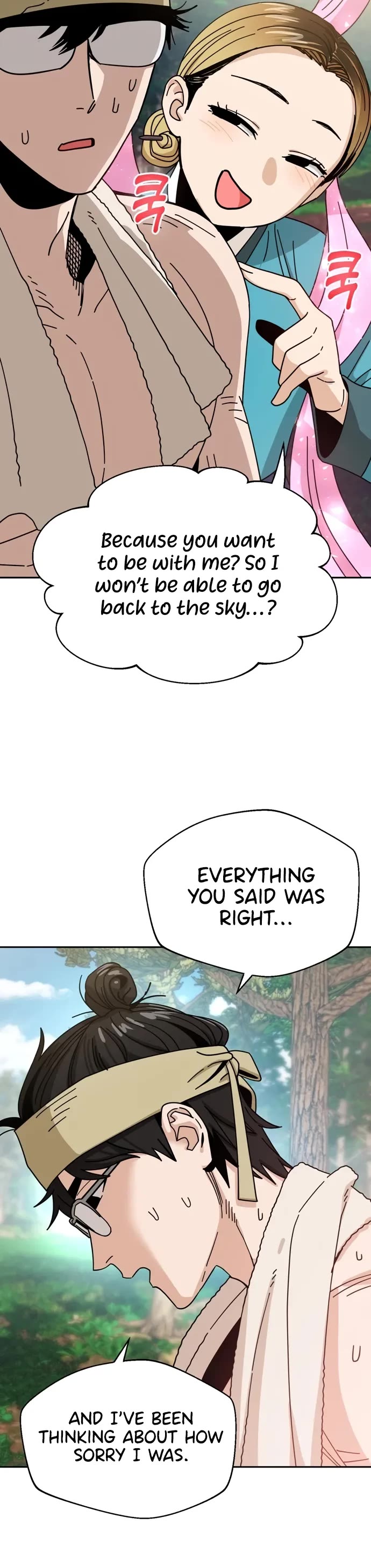 Match Made in Heaven by Chance Chapter 40 page 10 - Chapter 40