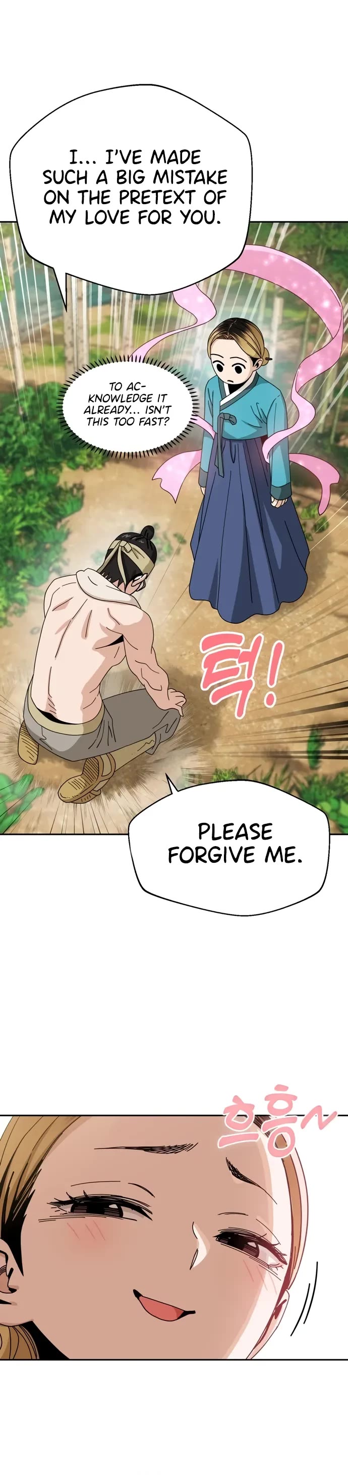 Match Made in Heaven by Chance Chapter 40 page 11 - Chapter 40