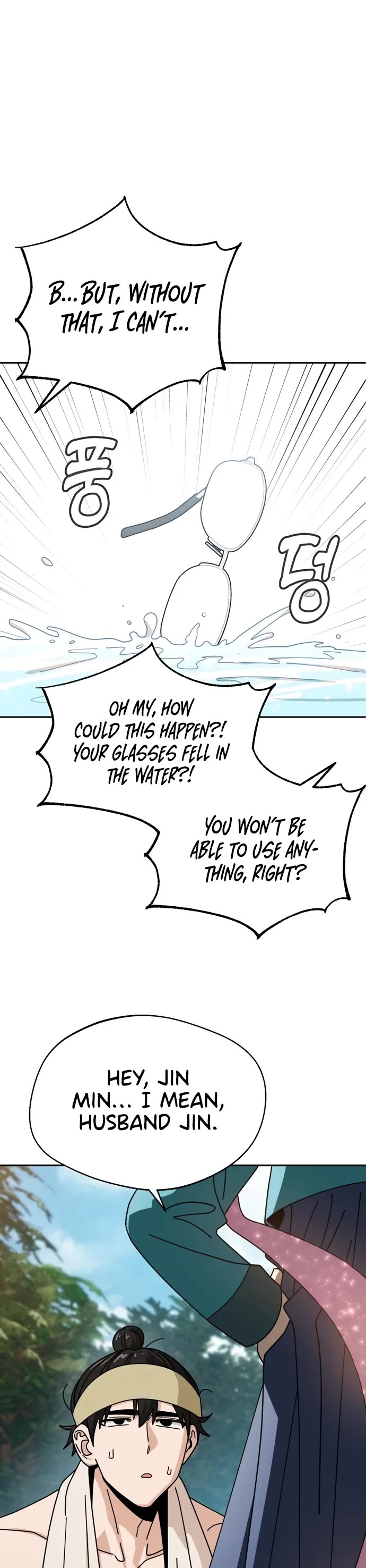 Match Made in Heaven by Chance Chapter 40 page 13 - Chapter 40