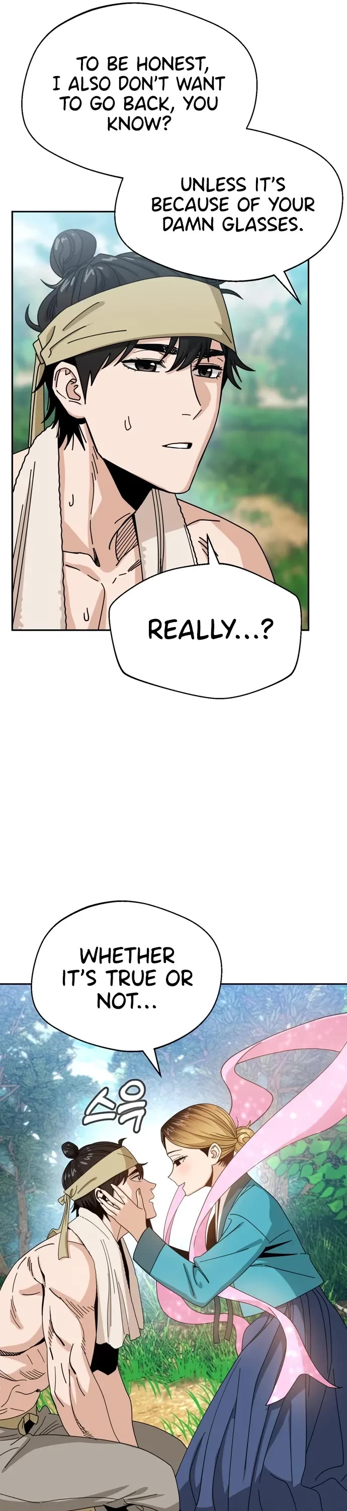 Match Made in Heaven by Chance Chapter 40 page 15 - Chapter 40