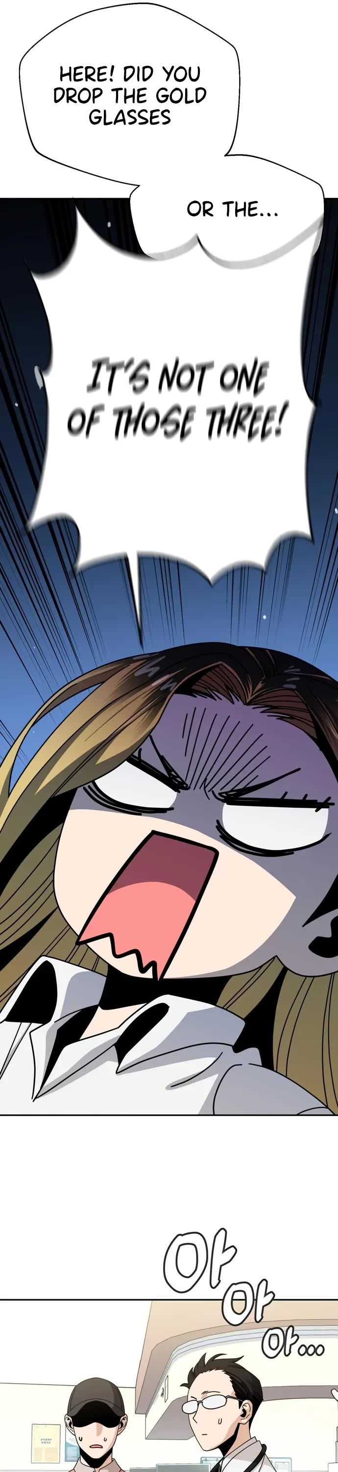 Match Made in Heaven by Chance Chapter 40 page 19 - Chapter 40