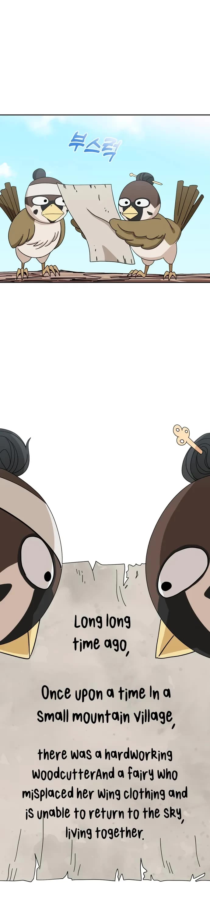 Match Made in Heaven by Chance Chapter 40 page 2 - Chapter 40