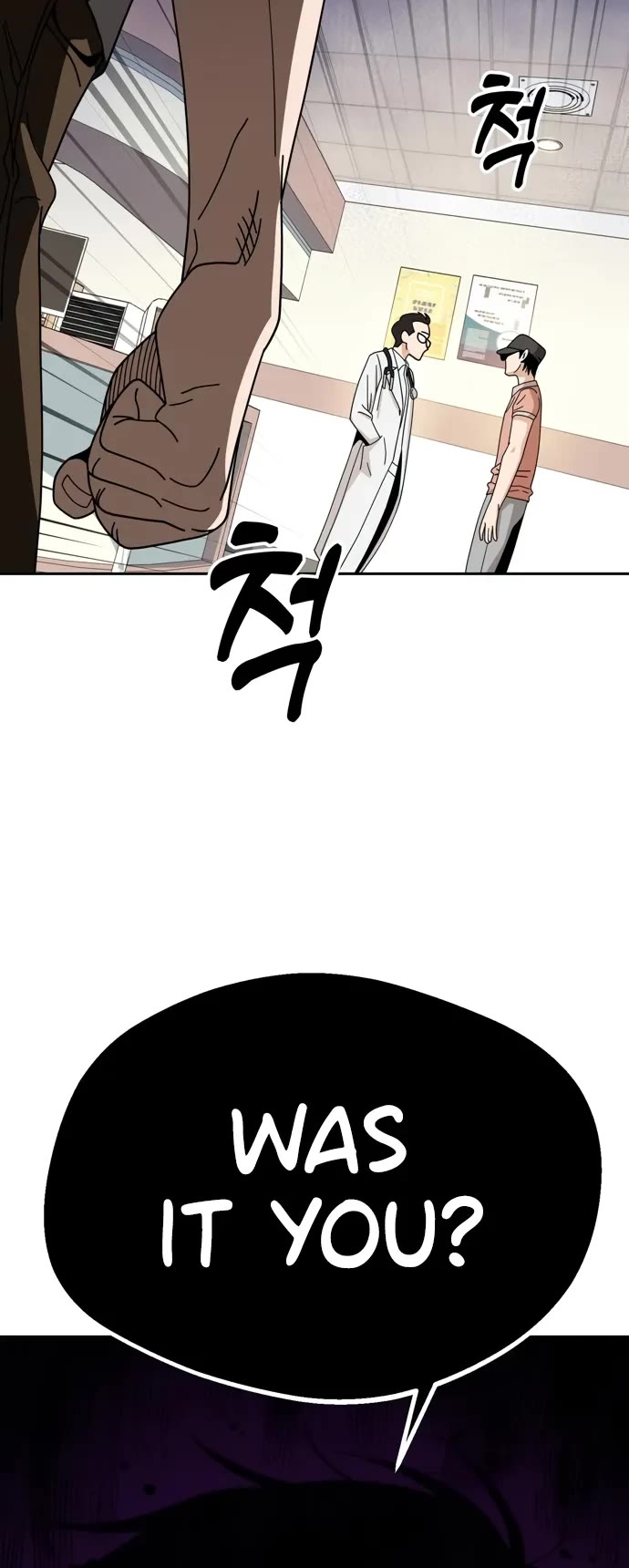 Match Made in Heaven by Chance Chapter 40 page 35 - Chapter 40