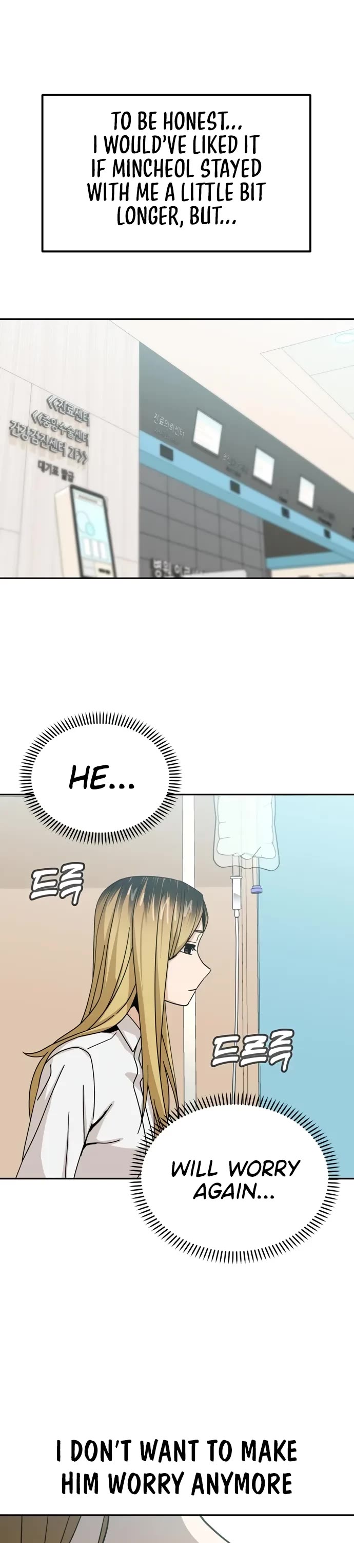 Match Made in Heaven by Chance Chapter 40 page 46 - Chapter 40
