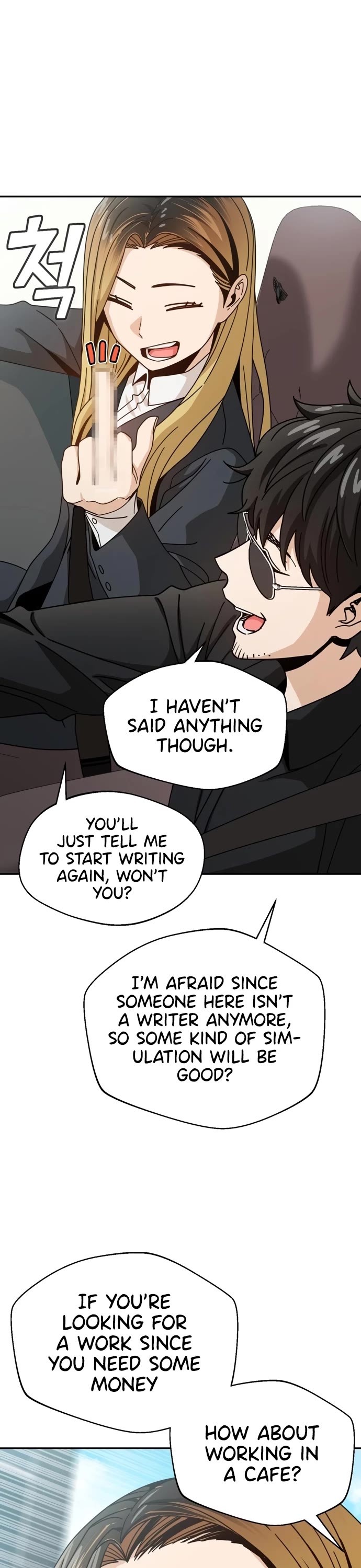 Match Made in Heaven by Chance Chapter 41 page 15 - Chapter 41