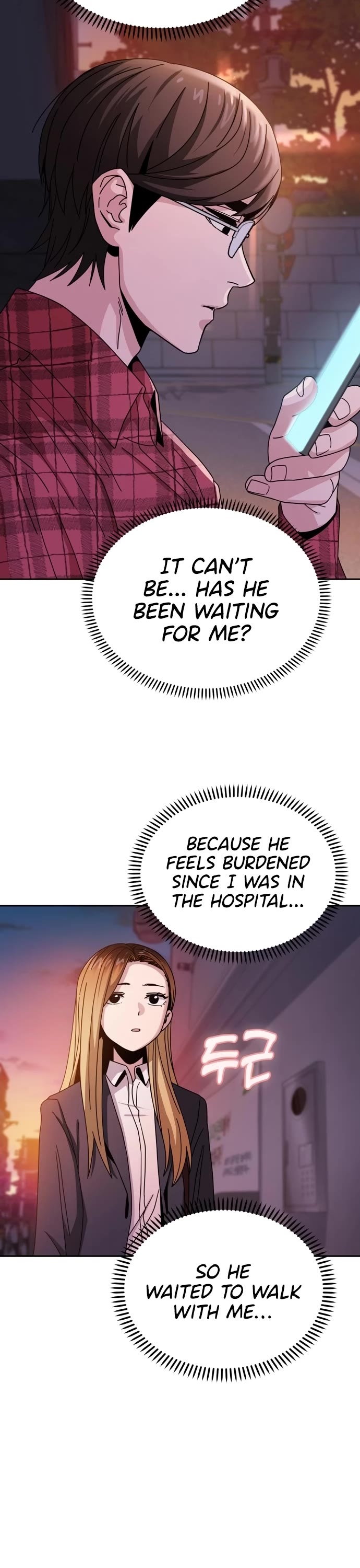 Match Made in Heaven by Chance Chapter 41 page 22 - Chapter 41
