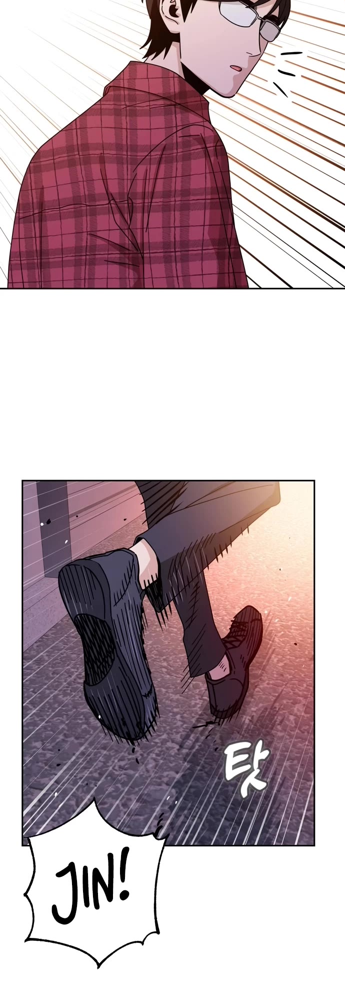 Match Made in Heaven by Chance Chapter 41 page 24 - Chapter 41