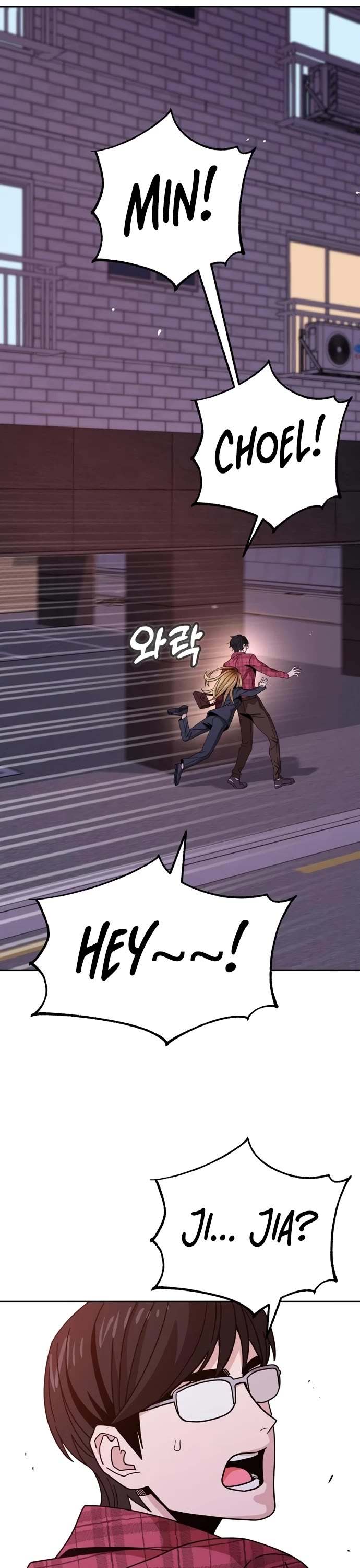 Match Made in Heaven by Chance Chapter 41 page 25 - Chapter 41