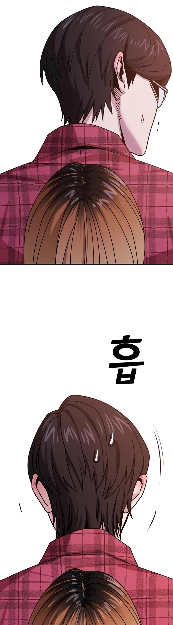 Match Made in Heaven by Chance Chapter 41 page 27 - Chapter 41