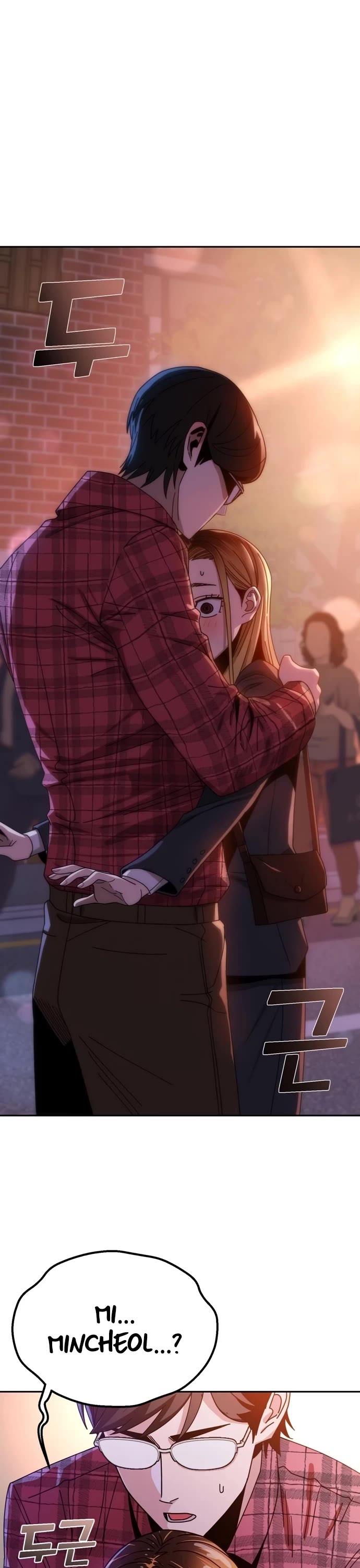 Match Made in Heaven by Chance Chapter 41 page 31 - Chapter 41