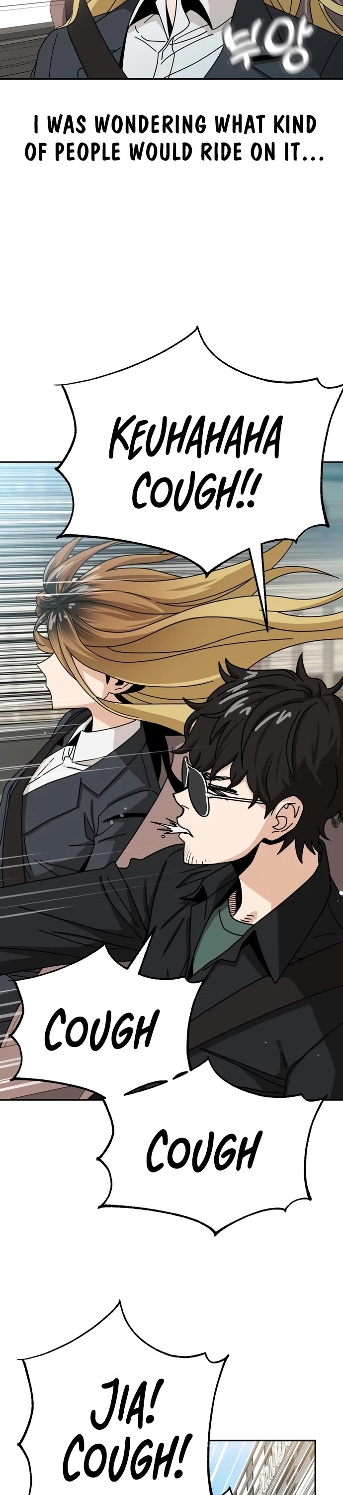 Match Made in Heaven by Chance Chapter 41 page 6 - Chapter 41