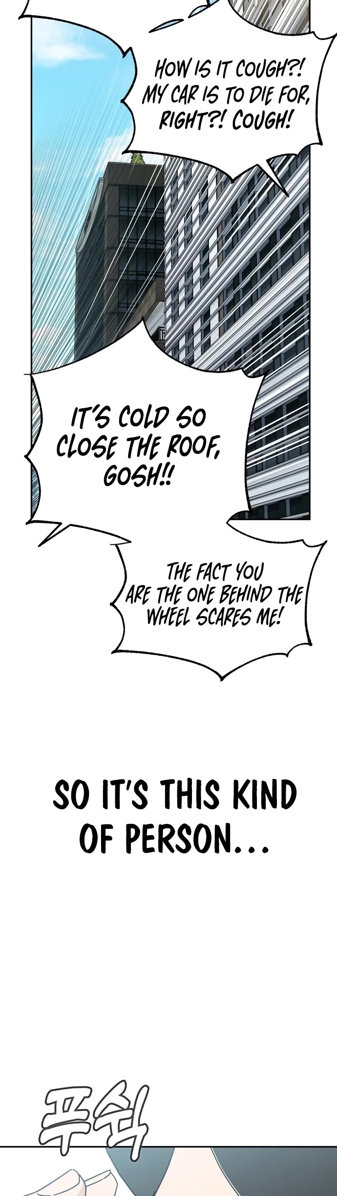 Match Made in Heaven by Chance Chapter 41 page 7 - Chapter 41