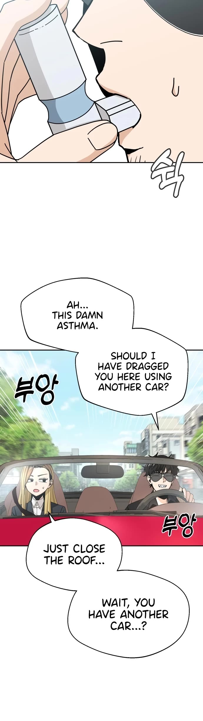 Match Made in Heaven by Chance Chapter 41 page 8 - Chapter 41